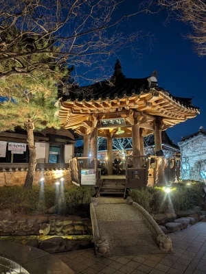 corea del sur