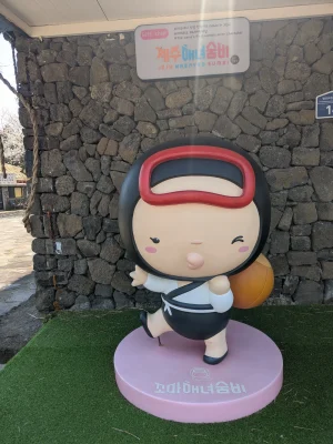 corea del sur