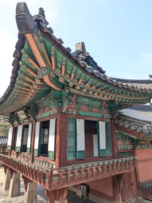 corea del sur